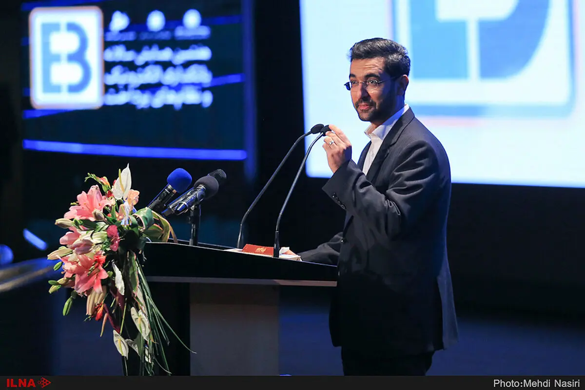 تحریم‌های غیرقانونی علیه ایران اقدام تروریستی اقتصادی است
