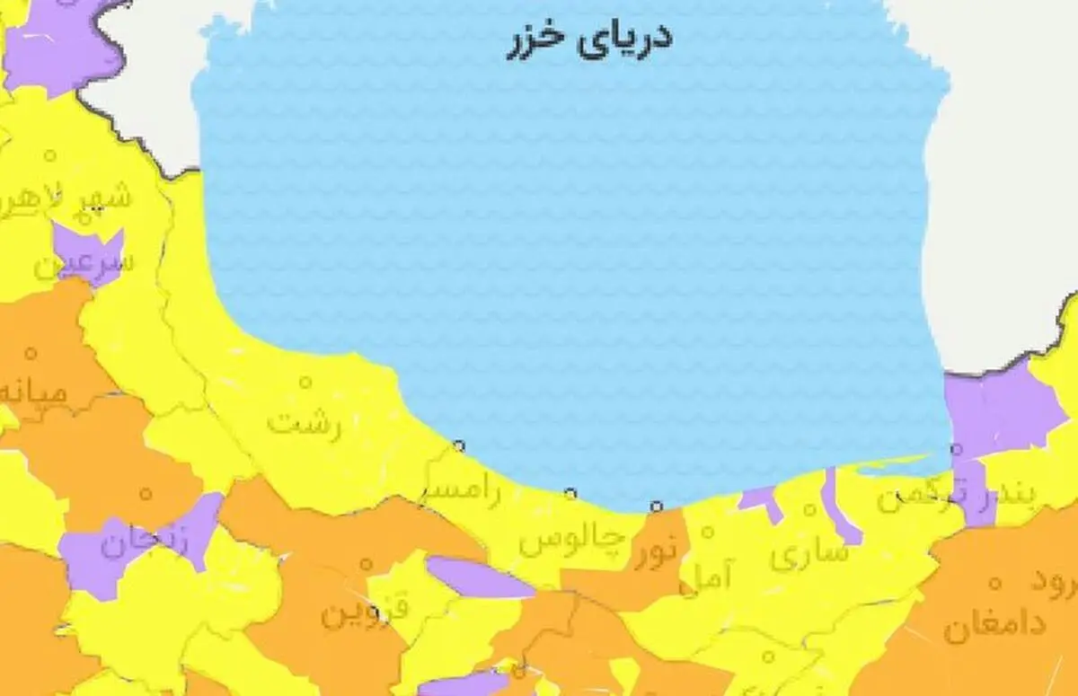 همه شهرهای گیلان دوباره از آبی به زرد تغییر یافتند/  احتمال تغییر رنگ کرونایی  به نارنجی و قرمز