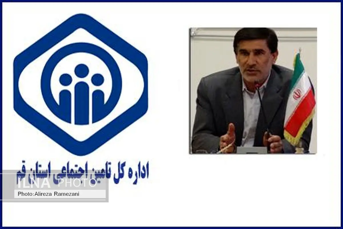 شرایط بهرهمندی زنان خانه دار از تعهدات قانونی تامین اجتماعی اعلام شد