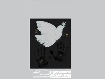 «معاصریت، توالی، اثر» در گالری همه