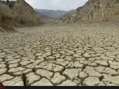 آه زمین