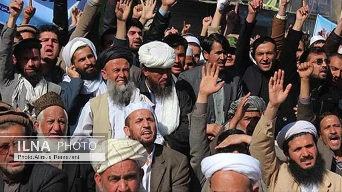 تظاهرات مردم افغانستان مقابل کنسولگری پاکستان