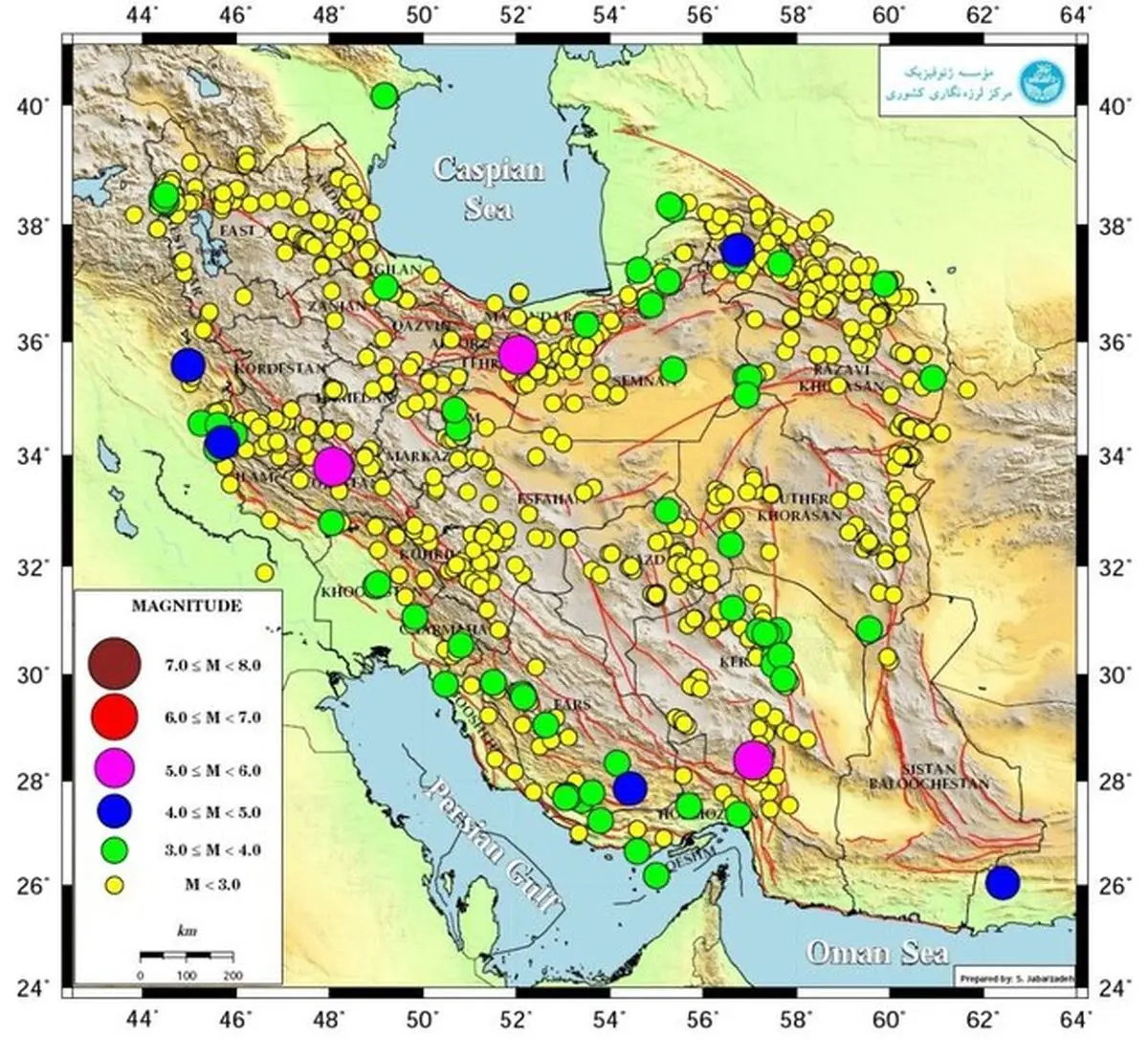 ایران بیش از ۹۰۰ بار لرزید