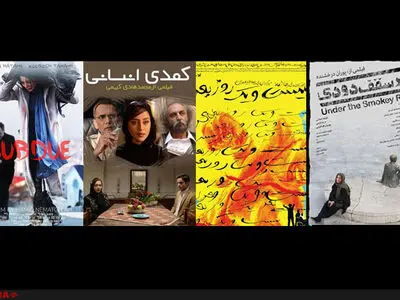 حوزه هنری با ۱۹ فیلم به برلین رفت/۲۱ روز بعد؛ زیر سقف دودی؛ رگ خواب و کمدی انسانی در بازار فیلم آلمانی‌ها