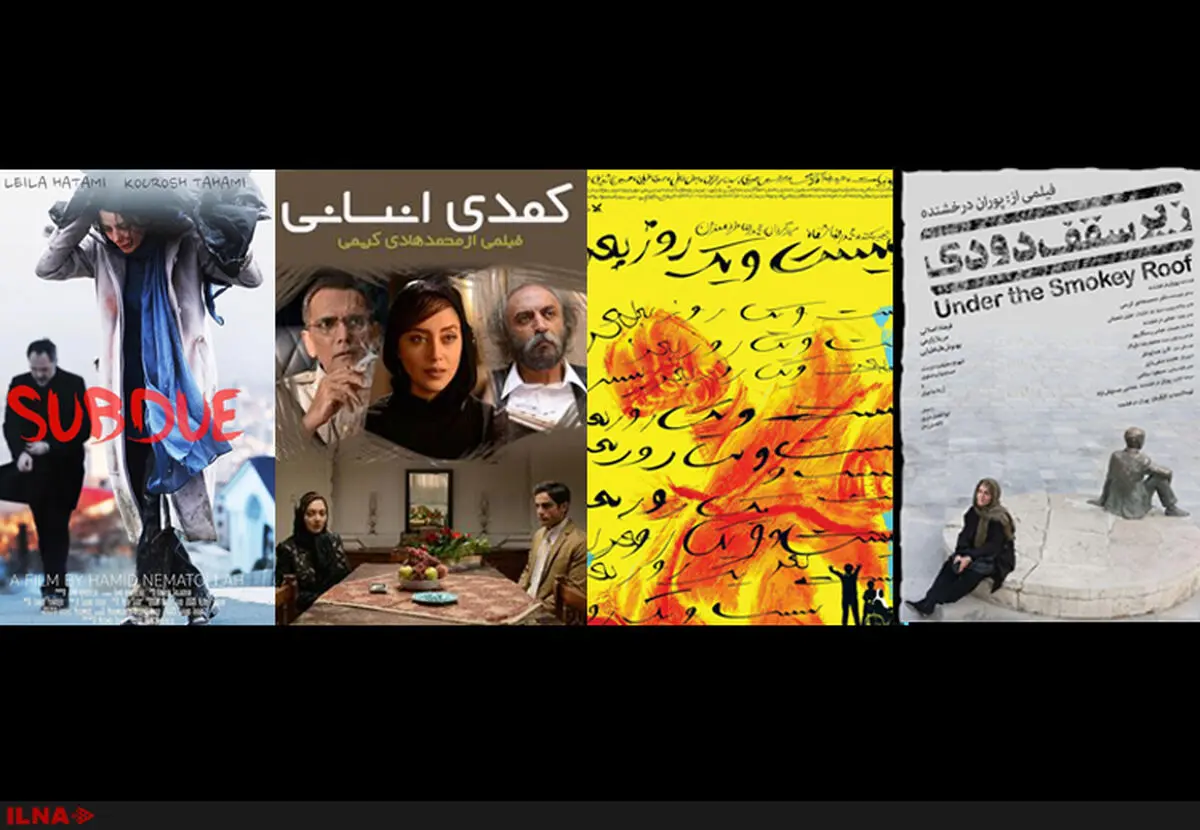حوزه هنری با ۱۹ فیلم به برلین رفت/۲۱ روز بعد؛ زیر سقف دودی؛ رگ خواب و کمدی انسانی در بازار فیلم آلمانی‌ها