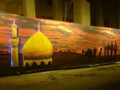 بیست و هشتم صفر؛ روز فراقی که هرگز مانندی برای آن یافت نمی‌شود