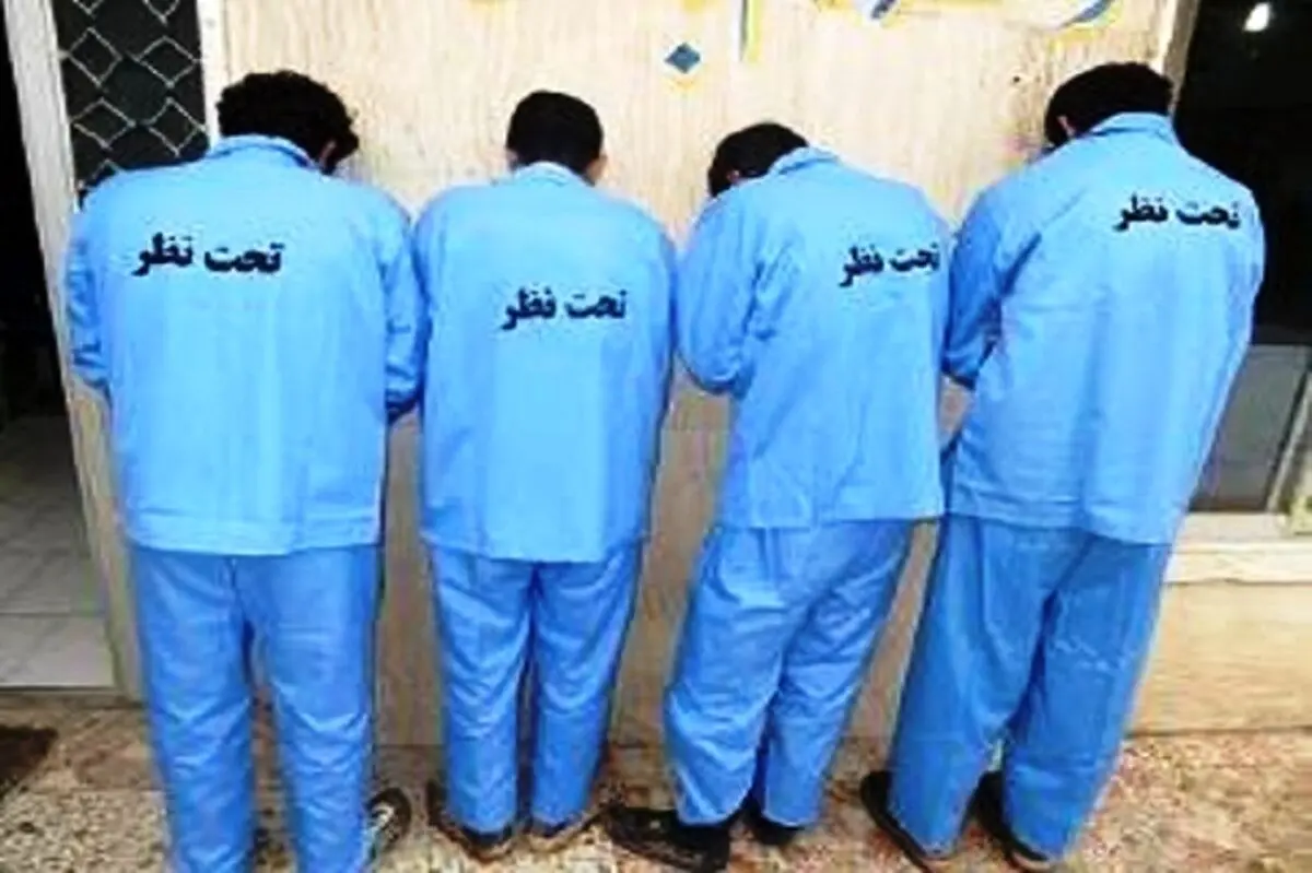 انهدام باند ۴ نفره سرقت خودرو در اصفهان