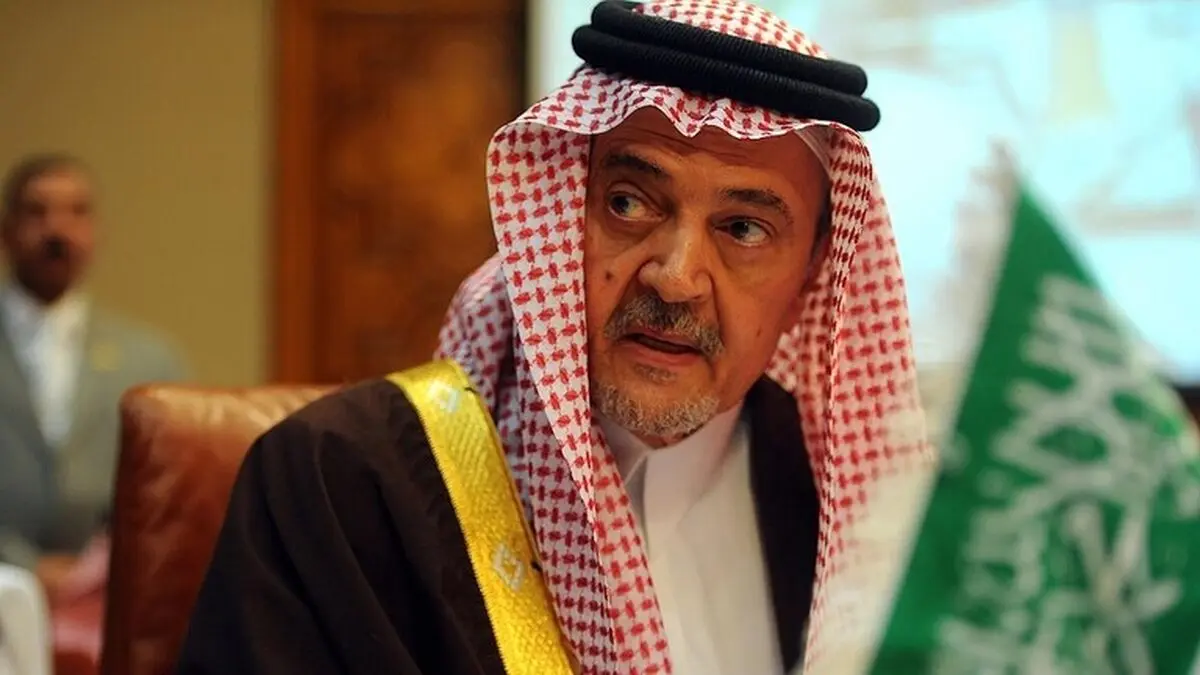انتشار ویدئویی از هشدار وزیر خارجه اسبق عربستان به آمریکا درباره حمله به عراق 