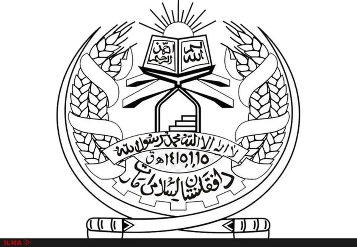 بیانیه سخنگوی طالبان درباره تکمیل مرحله اول  توافق‌نامه دوحه