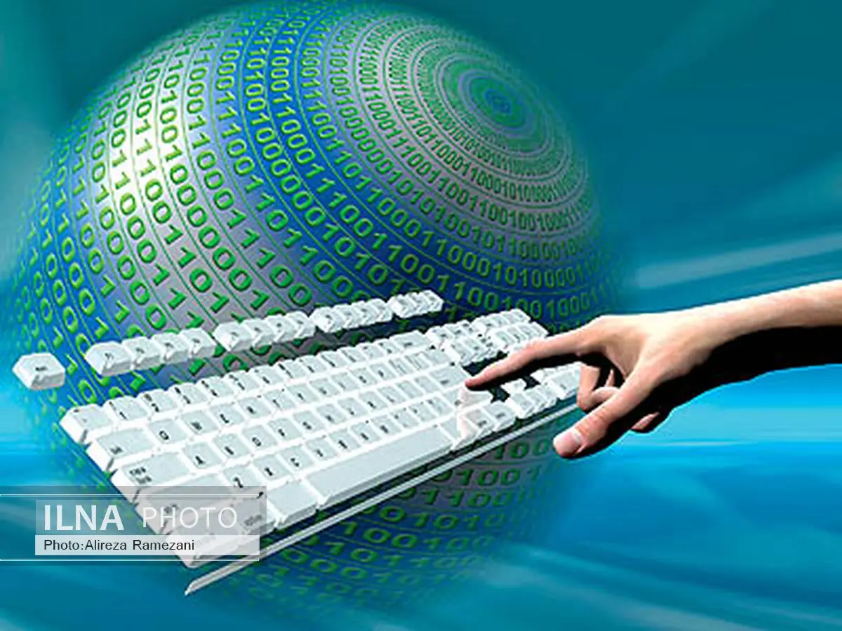 اعطای وام وجوه اداره شده در جهت تسریع پروژه های فناوری اطلاعات و ارتباطات