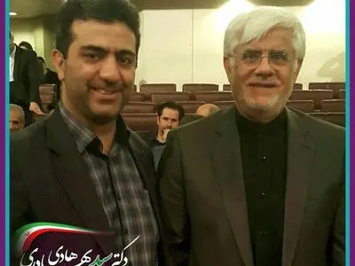 سید هادی بهادری نماینده مردم ارومیه در مجلس شد