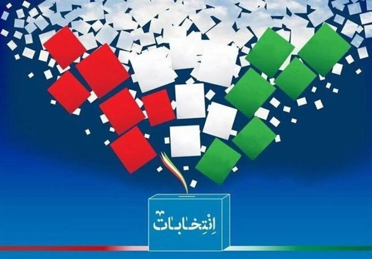 جدول نتایج نهایی مرحله دوم انتخابات مجلس دوازدهم + اسامی