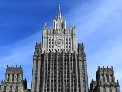  از رویکرد مادورو در حافظت از حاکمیت ونزوئلا حمایت می‌کند