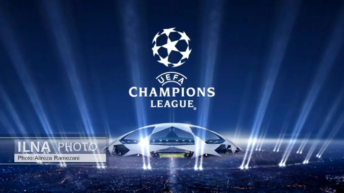یوفا، تیم منتخب تمامی ادوار لیگ قهرمانان اروپا را رونمایی کرد