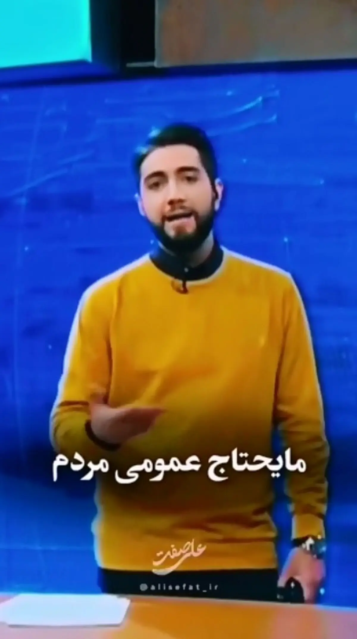 اعتراض مجری تلویزیون به تفاوت افزایش حقوق کارگر و کارمند + فیلم