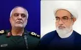 شناسایی نفوذی‌ها با همکاری مردم سریع‌تر به نتیجه می‌رسد