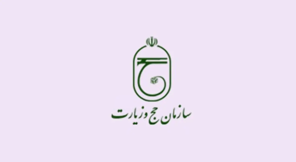 صدور حدود ۴۴۰۰ ویزا برای اربعین از سوی سفارت عراق