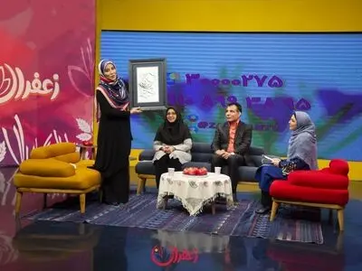 پاسداشت روز پرستار در برنامه زعفران