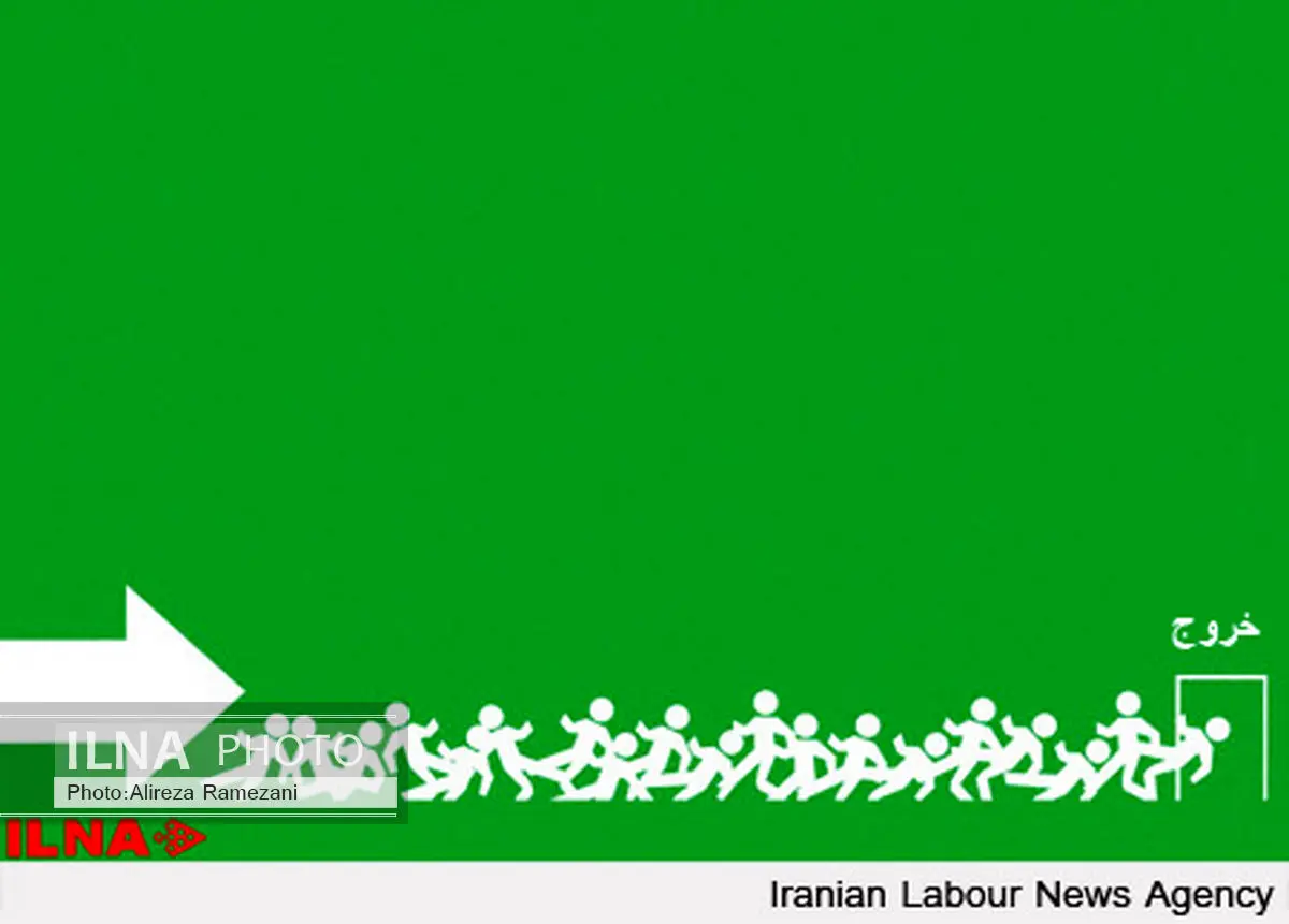 اخراج ۲۵ کارگر پیمانکاری شرکت کیوان انرژی