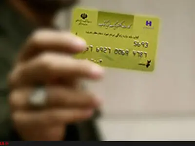۱۲هزار بن کارت خرید کتاب دانشجویی استفاده نشده است/ سهم پرداختی دانشجویان عودت می‌شود