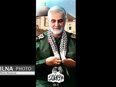 رونمایی از دیوارنگاره میدان فلسطین تهران با تصویر سردار  سلیمانی