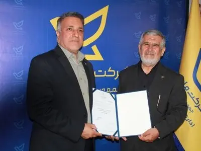 محمد راستی‌کردار، سرپرست پست استان فارس شد