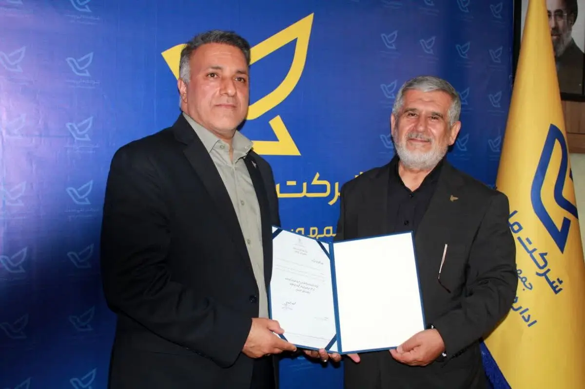 محمد راستی‌کردار، سرپرست پست استان فارس شد