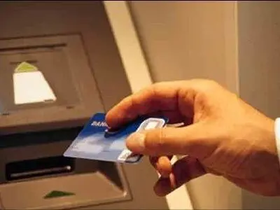 یک‌ماه فرصت برای فعال‌سازی رمز دوم پویا