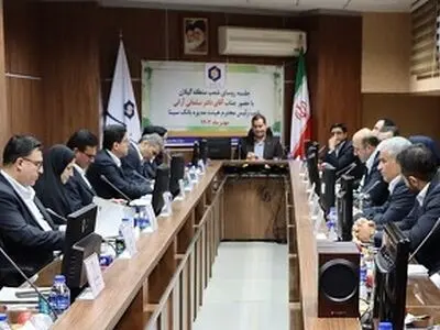 توسعه بانکداری دیجیتال نیاز امروز جامعه بانکی است