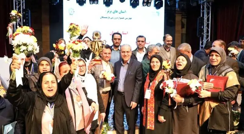 چهارمین جشنواره ورزشی بازنشستگان کشوری به کار خود پایان داد/”کرمان” مدال‌آورترین تیم رقابت‌ها و قهرمان شد