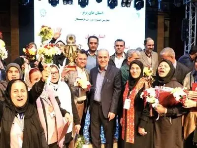 چهارمین جشنواره ورزشی بازنشستگان کشوری به کار خود پایان داد/”کرمان” مدال‌آورترین تیم رقابت‌ها و قهرمان شد