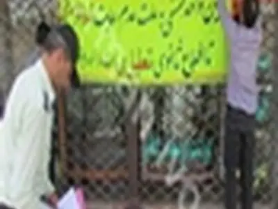 ۲۰ تن فرآورده خام دامی غیربهداشتی در آذربایجان شرقی معدوم شد