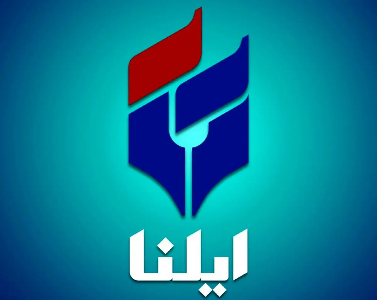 تکذیب خبر آسیب‌ به ساختمان ایلنا در حملات شب گذشته