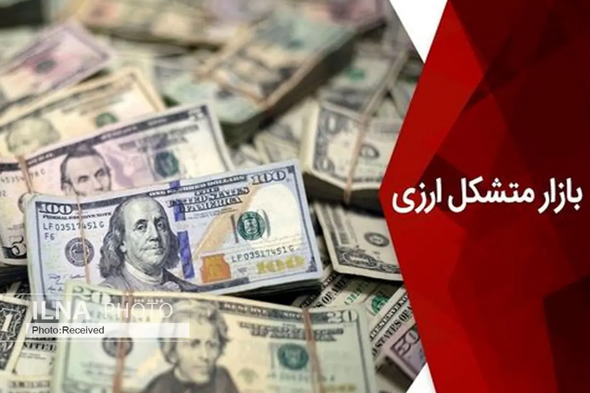  بانک مسکن به بازار متشکل ارزی خواهد پیوست