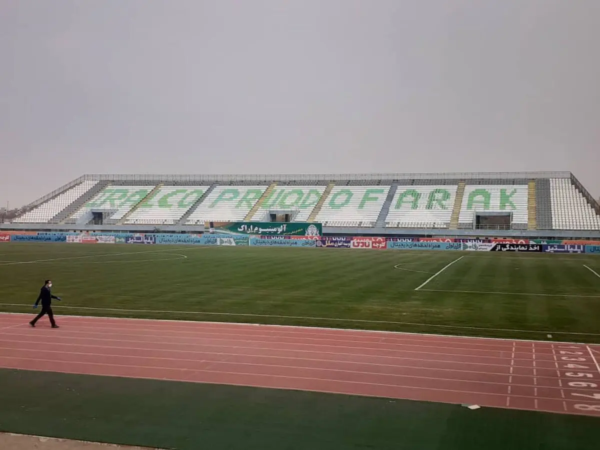 ویدیو: طرح موزاییکی آلومینیوم پیش از مصاف با پرسپولیس