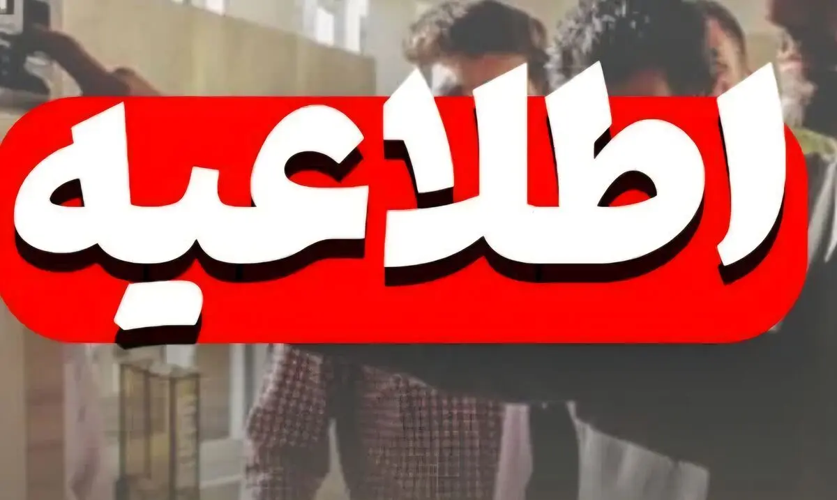 تغییر در شیوه برگزاری امتحانات خردادماه در مازندران