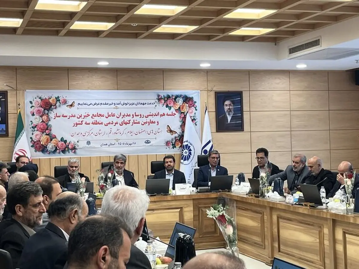 کمک به آموزش و پرورش باید در فرهنگ عمومی جامعه جایگاه ویژه‌ای داشته باشد