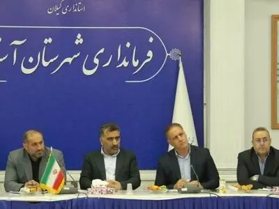 راه اندازی آزمایشگاه فنی محصولات تجاری در آستارا 