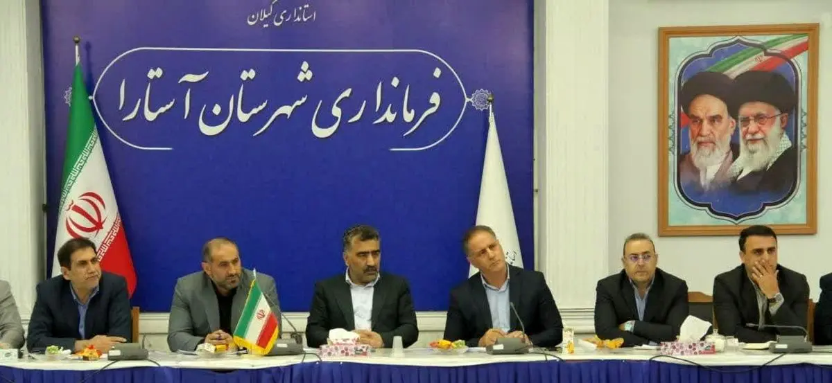 راه اندازی آزمایشگاه فنی محصولات تجاری در آستارا