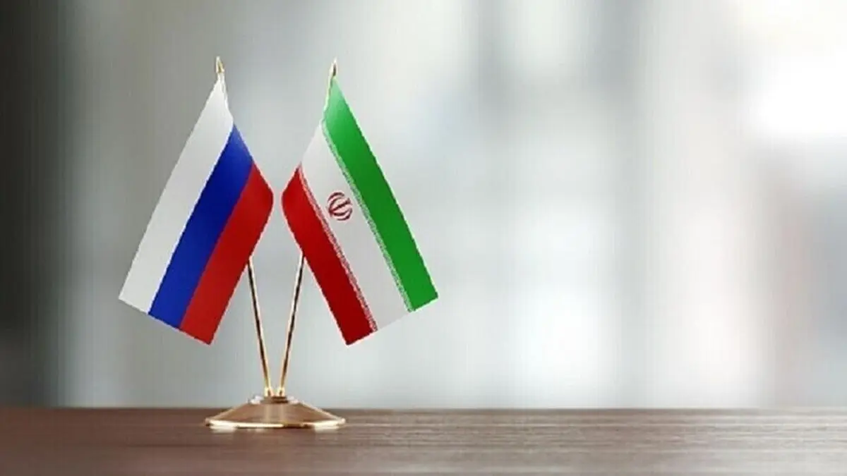 مذکرة التفاهم الإیرانیة الروسیة بقیمة 40 ملیار دولار على عتبة التنفیذ 