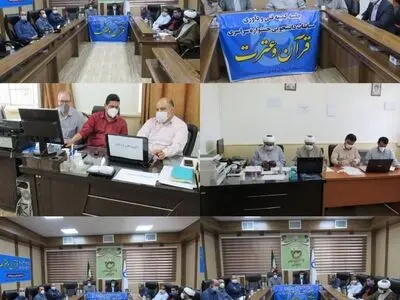 سمنان میزبان جشنواره فرهنگی- هنری دانشگاه‌ های فنی و حرفه‌ای کشور
