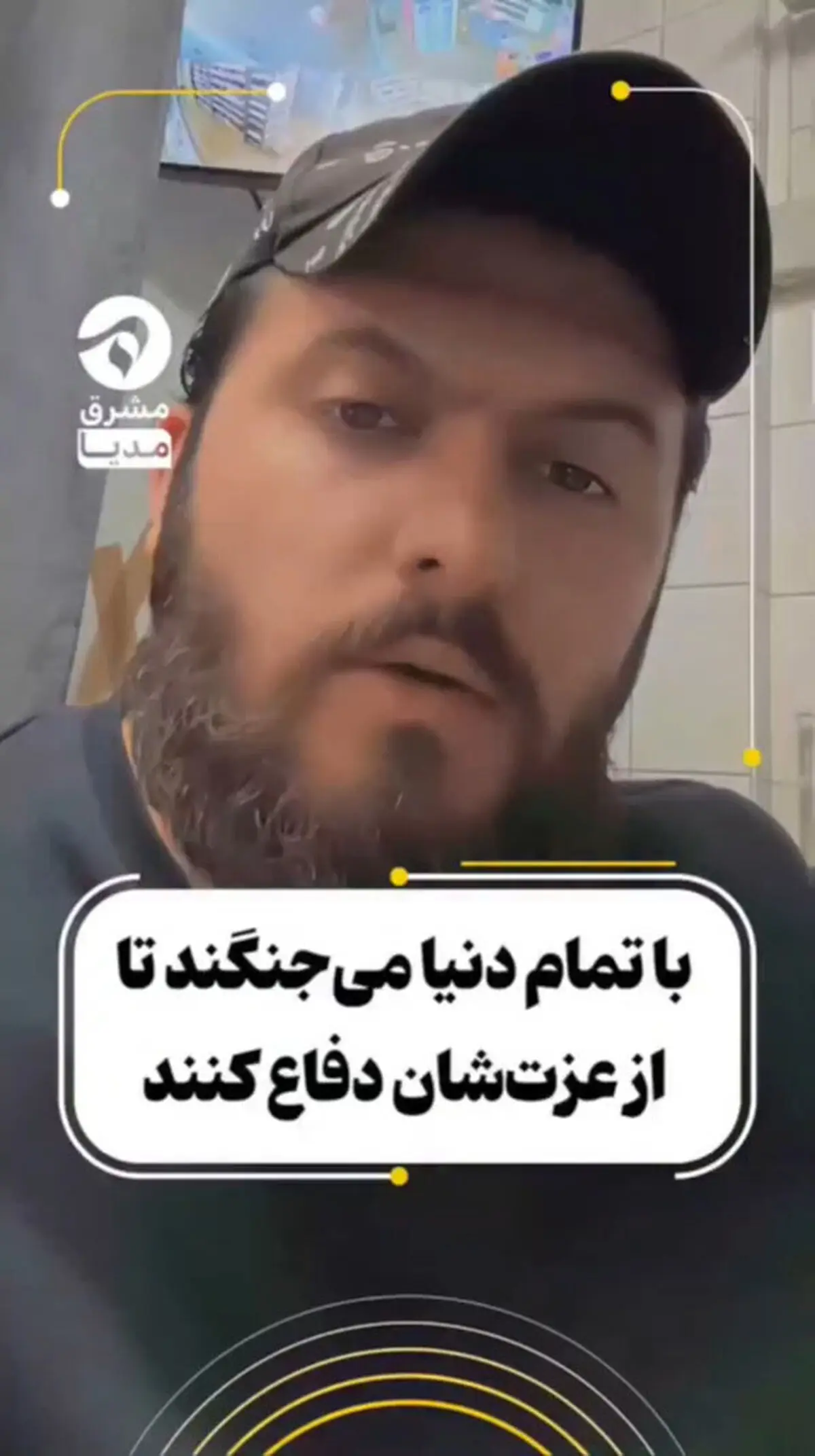 مردم مسلمان منطقه دقیقا در حال پی بردن به تفاوت اساسی بین اسلام علوی و اسلام اموی هستند + فیلم