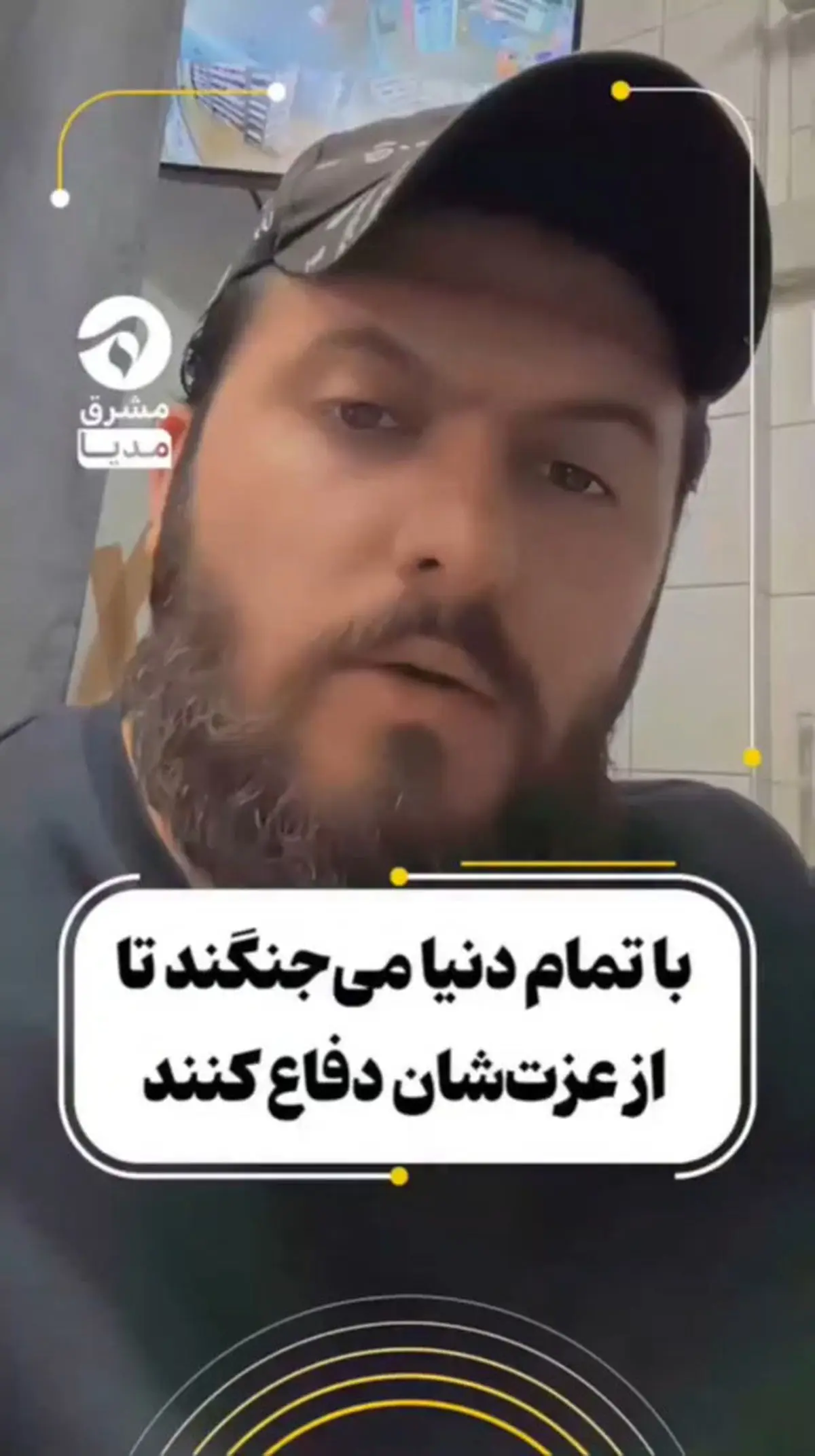 مردم مسلمان منطقه دقیقا در حال پی بردن به تفاوت اساسی بین اسلام علوی و اسلام اموی هستند + فیلم