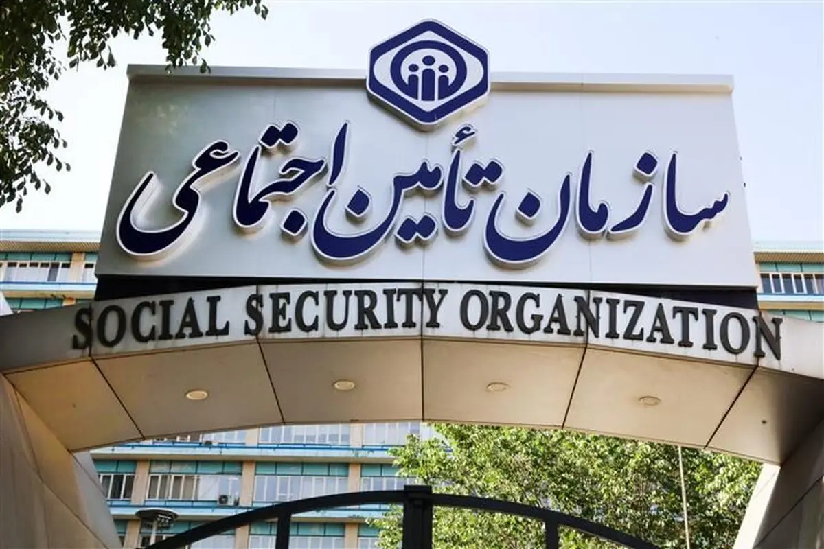 تأمین ۱۸ هزار میلیارد تومان برای تسویه مطالبات مراکز درمانی