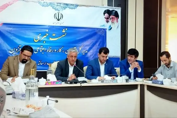 چالش کمبود بازرسین کار در قزوین کاهش پیدا می‌کند