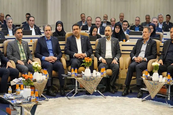 همایش بررسی عملکرد سال ۱۴۰۳ بانک ملی ایران در حال برگزاری استهمایش بررسی عملکرد سال ۱۴۰۳ بانک ملی ایران در حال برگزاری است
