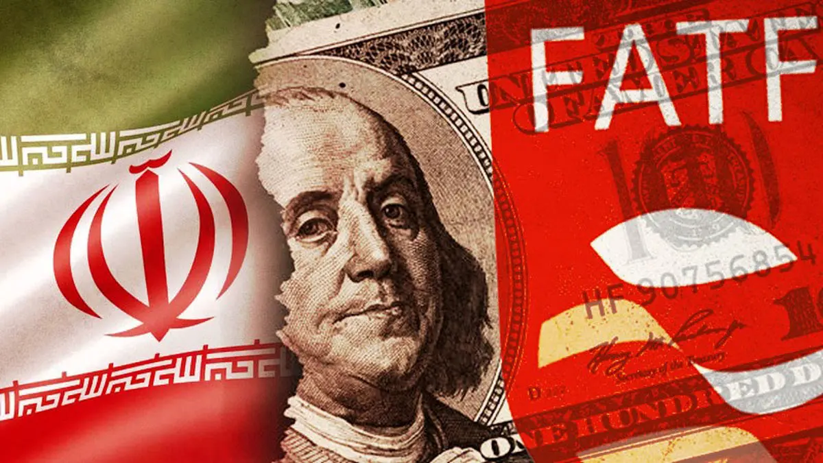 مخالفان و موافقان FATF چه می‌گویند؟ + اینفوگرافیک