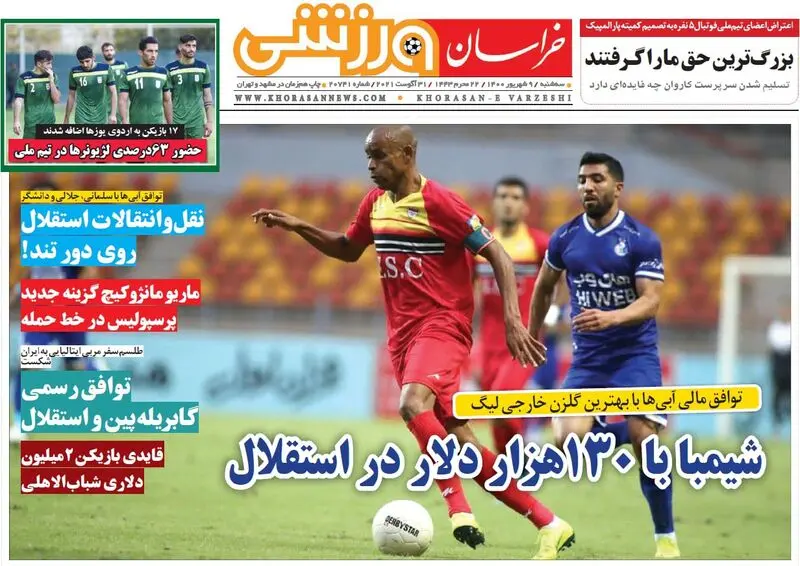 گالری