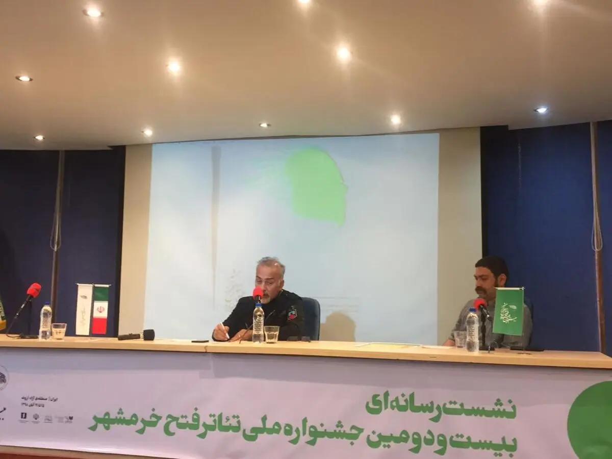 برای تامین هزینه‌های جشنواره فتح خرمشهر به کائنات متوسل شده‌ام/ اگر تا پایان جشنواره وعده‌ها عملی نشود، نام افراد را اعلام می‌کنم