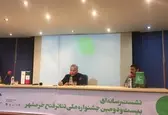 برای تامین هزینه‌های جشنواره فتح خرمشهر به کائنات متوسل شده‌ام/ اگر تا پایان جشنواره وعده‌ها عملی نشود، نام افراد را اعلام می‌کنم